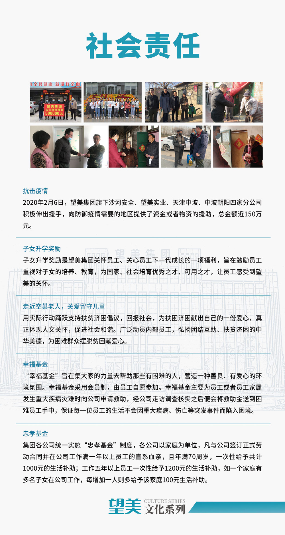 (hu)؟(z)1115.jpg